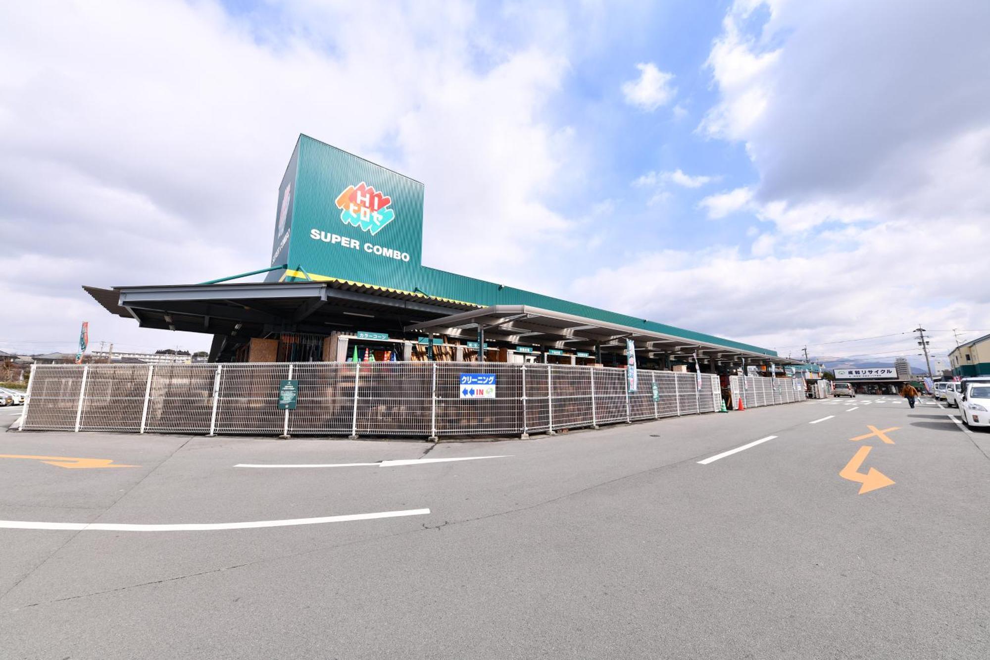 Vessel Hotel Kumamoto Airport Ozu  Экстерьер фото