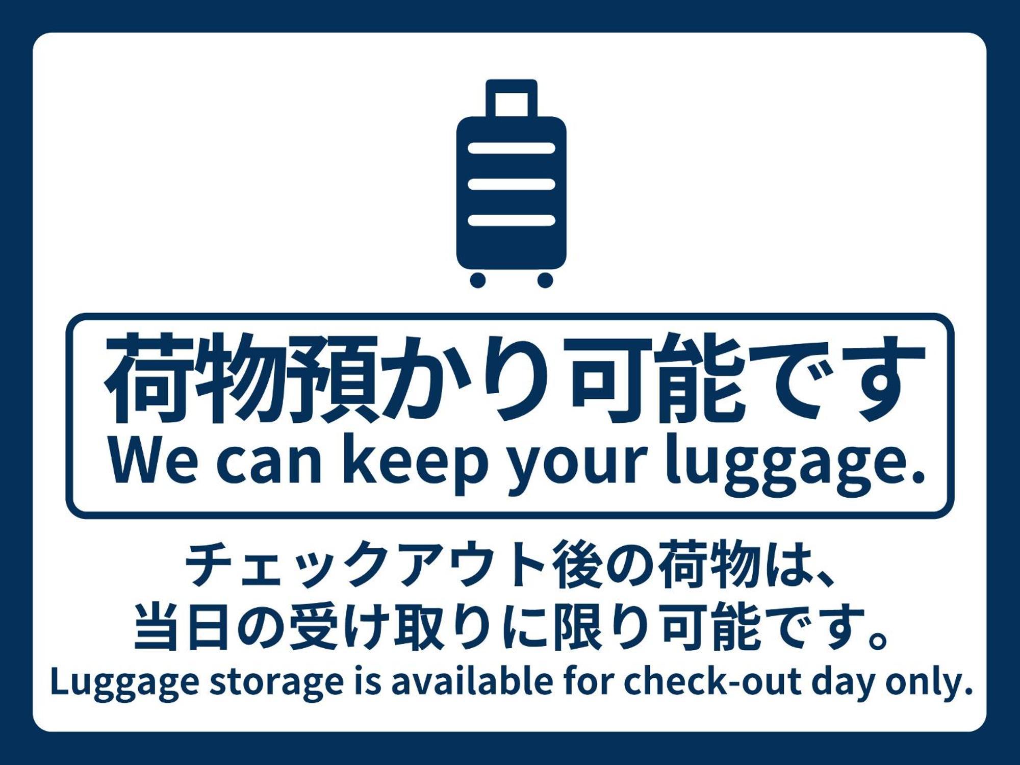 Vessel Hotel Kumamoto Airport Ozu  Номер фото