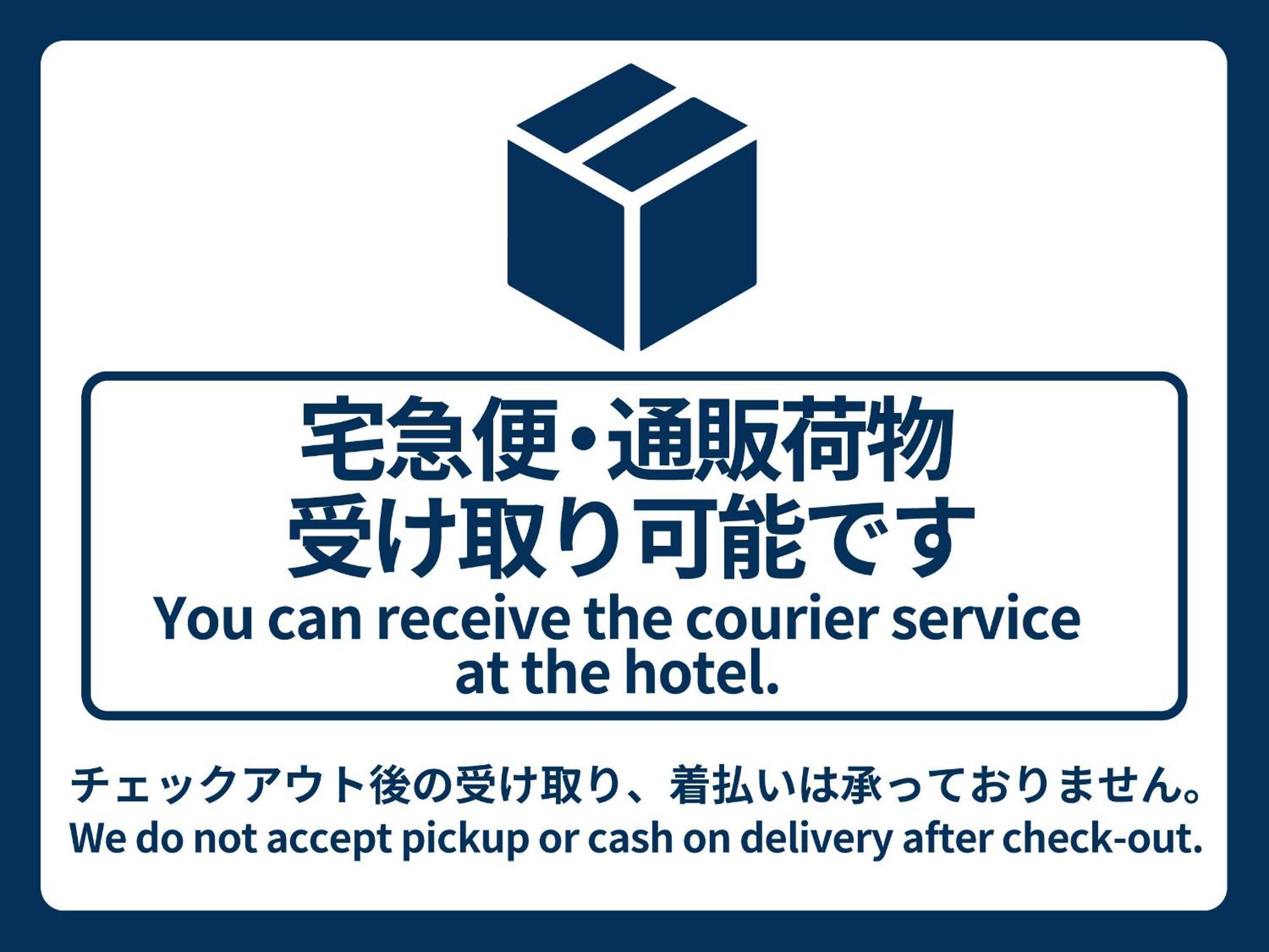 Vessel Hotel Kumamoto Airport Ozu  Номер фото