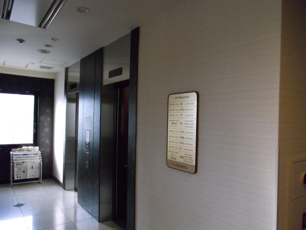 Vessel Hotel Kumamoto Airport Ozu  Экстерьер фото